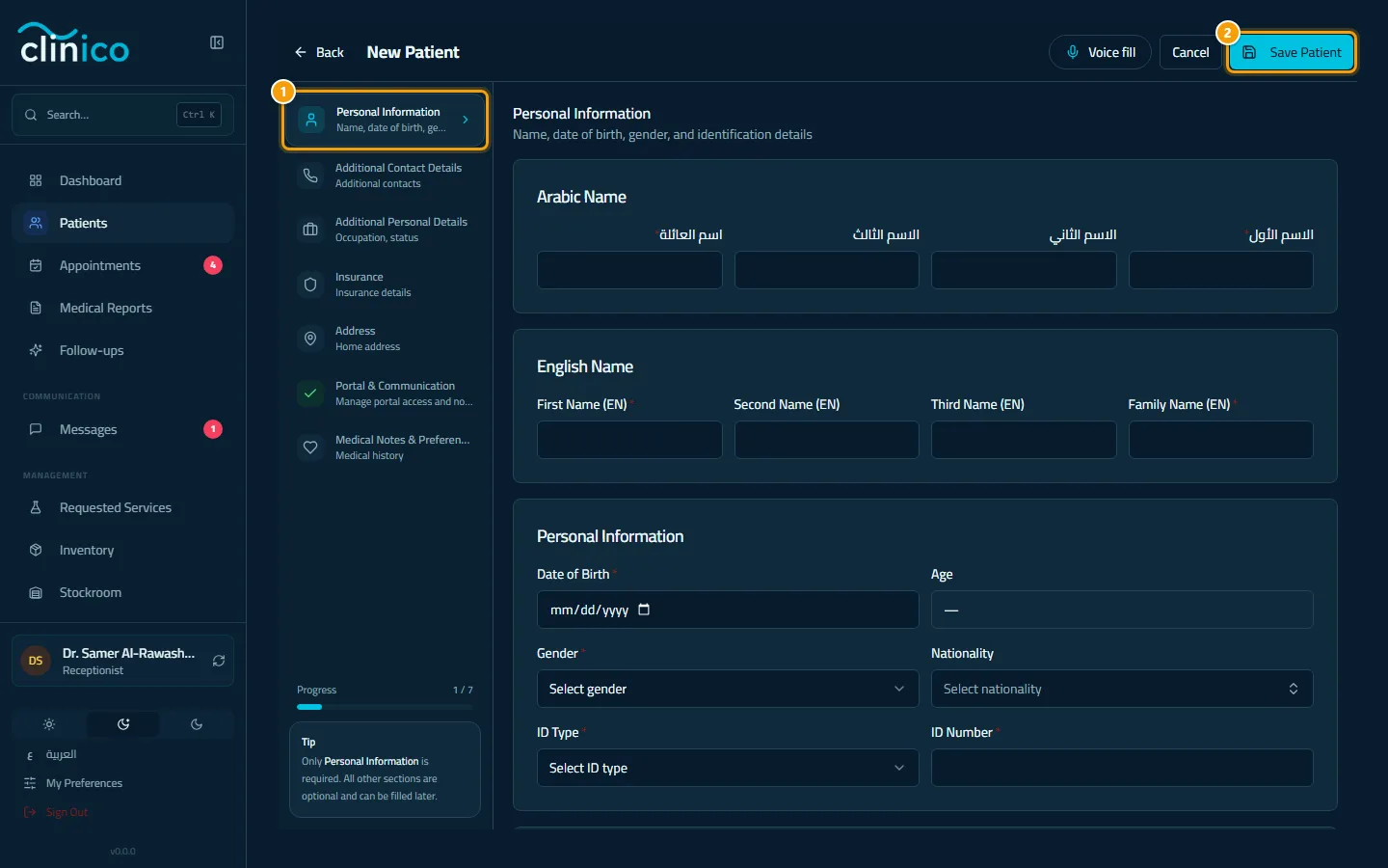 The new patient form with the steps on the side and the Save Patient button