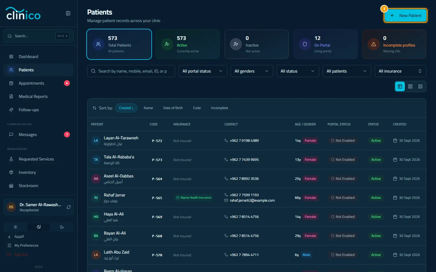 The patients list and the New Patient button