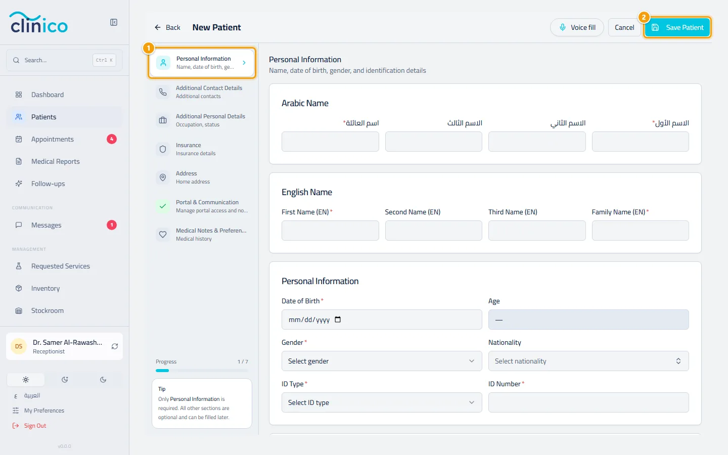 The new patient form with the steps on the side and the Save Patient button